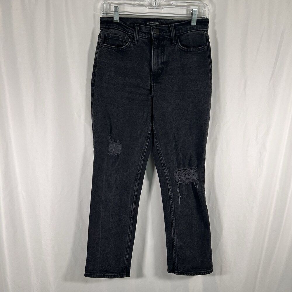 Banana Republic Jeans Women's 26 Petite Black Premium Denim High Rise Straight